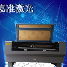 激光食品切割机 价格、批发与厂家全解析